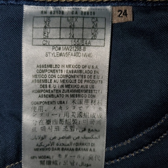 Guess High Waisted Button-Up Jeans - Picture 4 of 5